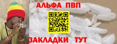марки lsd Лесосибирск