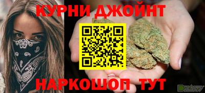 соль ск Ликино-Дулёво
