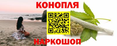 соль ск Ликино-Дулёво