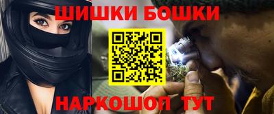 марки lsd Лесосибирск