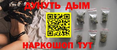 марки lsd Лесосибирск