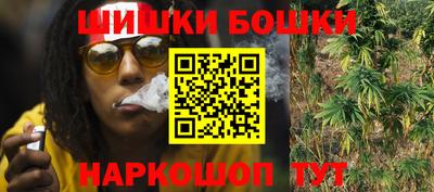 наркотики Ливны