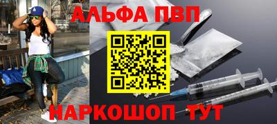 соль ск Ликино-Дулёво