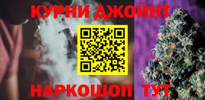 соль ск Ликино-Дулёво