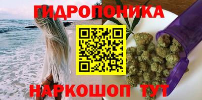 марки lsd Лесосибирск