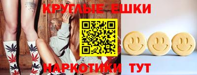 марки lsd Лесосибирск