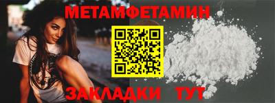 марки lsd Лесосибирск