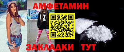 марки lsd Лесосибирск