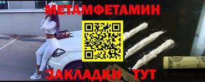 соль ск Ликино-Дулёво