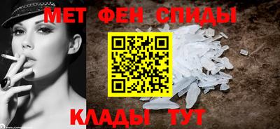 марки lsd Лесосибирск