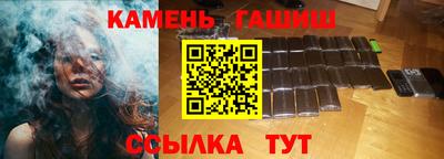 марки lsd Лесосибирск