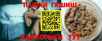 марки lsd Лесосибирск