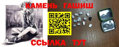марки lsd Лесосибирск