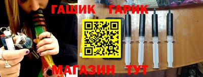 соль ск Ликино-Дулёво