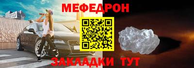apvp Малгобек